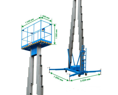 Двухмачтовый подъемник PROLIFT GTWY9-200 AC