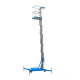 Одномачтовый подъемник PROLIFT GTWY8-100 AC