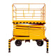 Ножничный подъемник PROLIFT SJY0.3-16