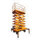 Ножничный подъемник PROLIFT SJY0.5-4.5