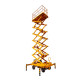 Ножничный подъемник PROLIFT SJY0.5-12 (PF1405)