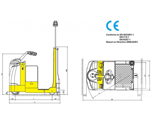 Складской тягач Xilin QDD45H